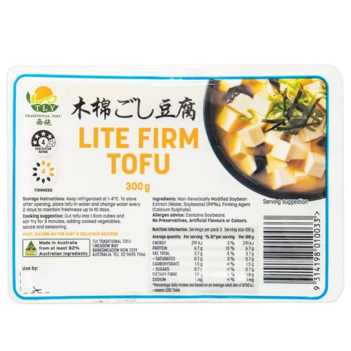TYL LITE FIRM TOFU 300G