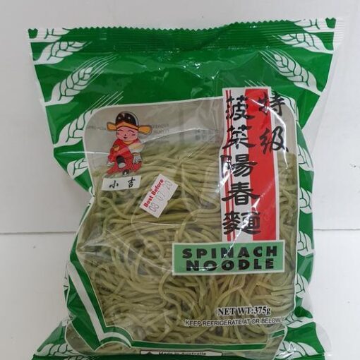 wy2 wyspinachramennoodle375g