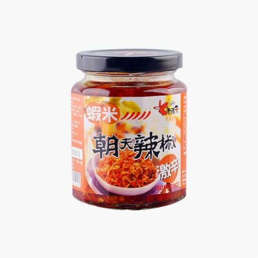 LLZ SUPER HOT CHILLI 240G