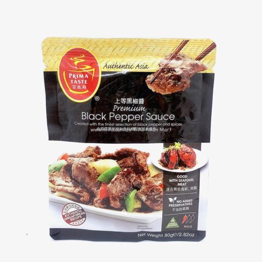 PRIMA TASTE BLACK PEPPER SAUCE PASTE 80G