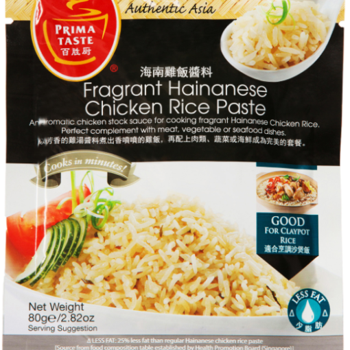 PRIMA TASTE HAINANESE CHICKEN RICE PASTE 80G