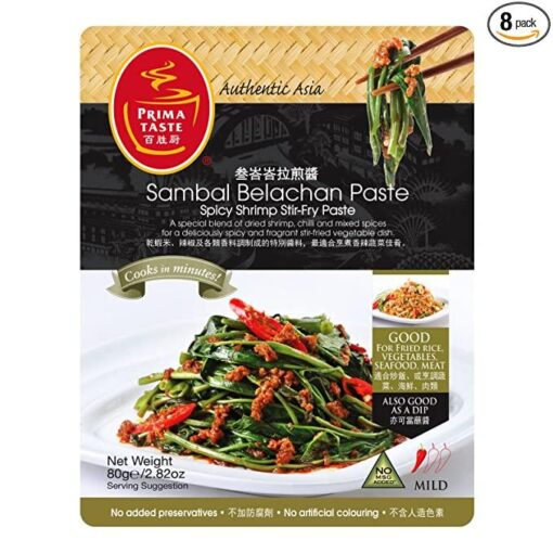 PRIMA TASTE SAMBAL BELACAN PASTE 80G