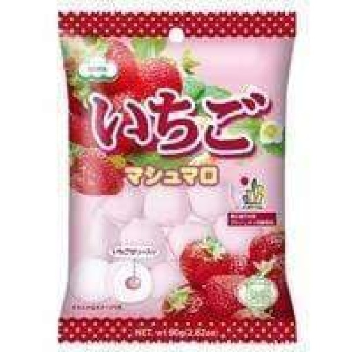 ys1e01 eiwastrawberrymarshmallows 3418886d 9c3a 4f8a bc0e e7aa2d713c1d