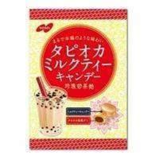 ys1n01 nobelbubbleteacandy86g ba21eae7 4147 4933 be67 6c344a529d49